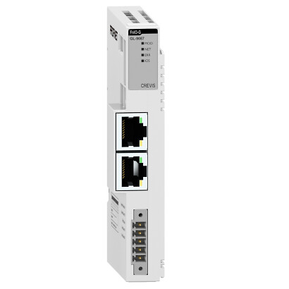 Väylänode PROFINET Light version (10 paikkaa)
