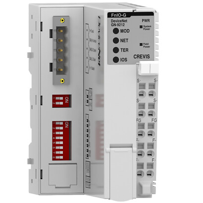 Väylänode DeviceNet 125-500 Kbps, ruuviliittimet