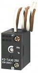 Apukosketinlohko 0,1-180s 24-240Vac/dc